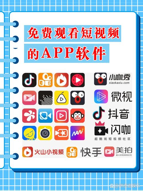 富力城电影院的相关介绍