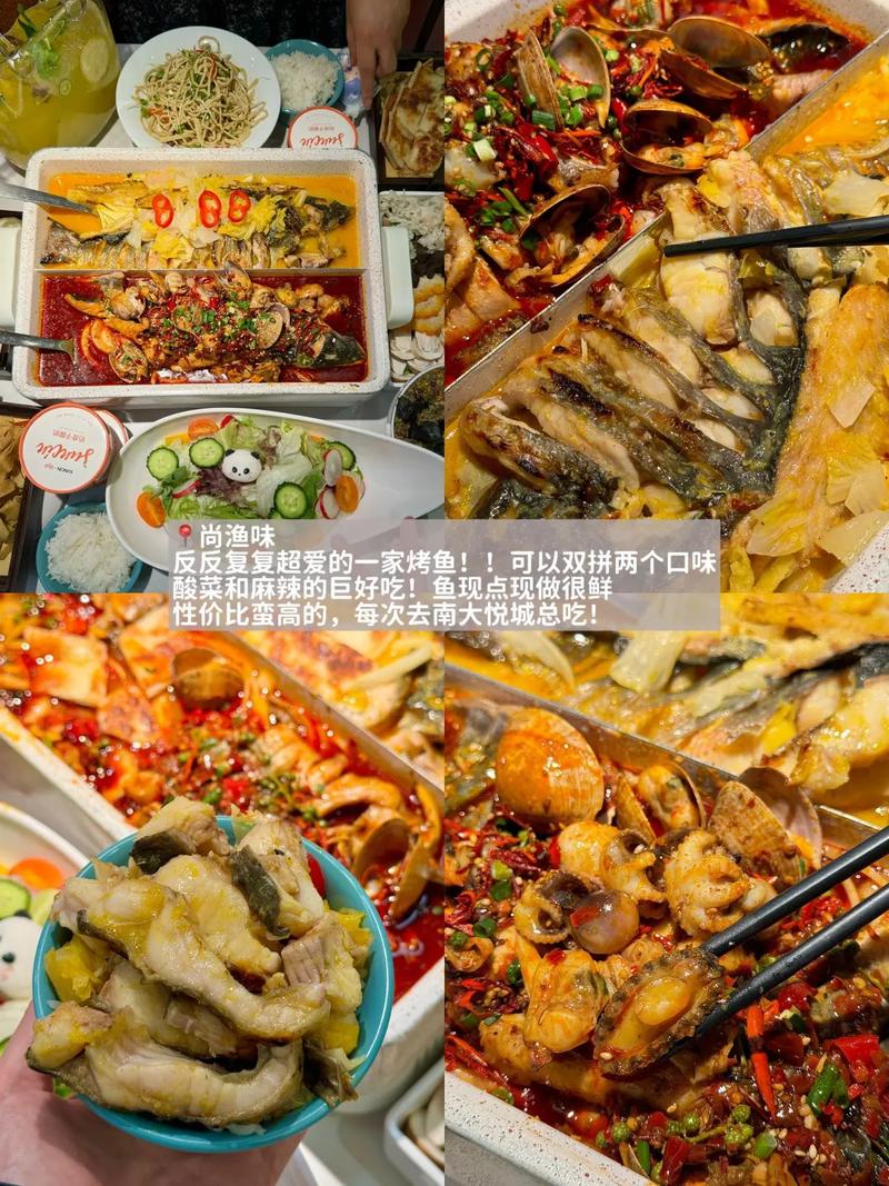 yy6080新视觉影院网的相关介绍
