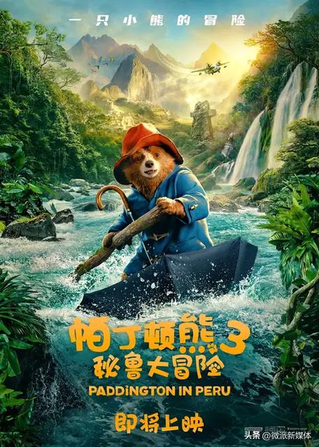 免费视频软件大全app下载的相关介绍