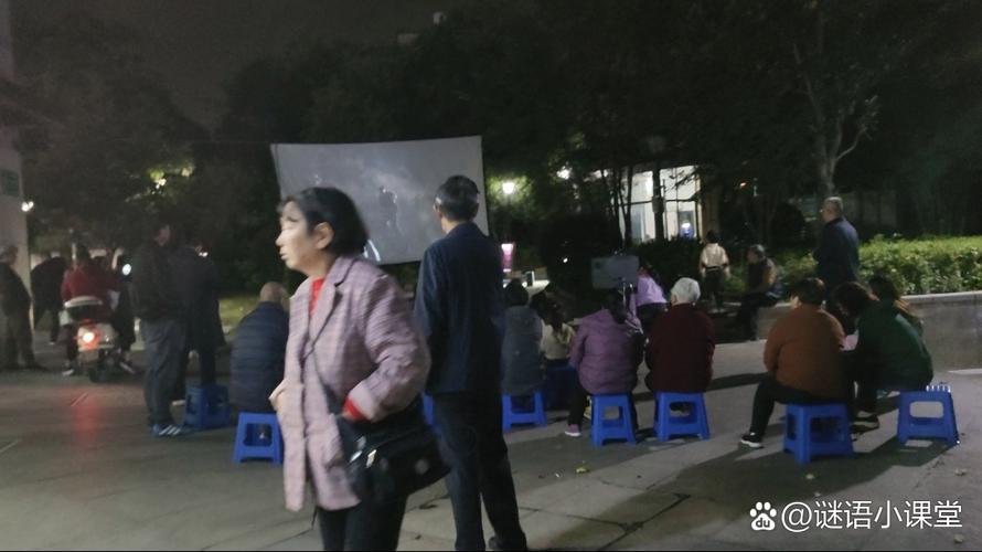 亚洲成色777激情久久一区的相关介绍