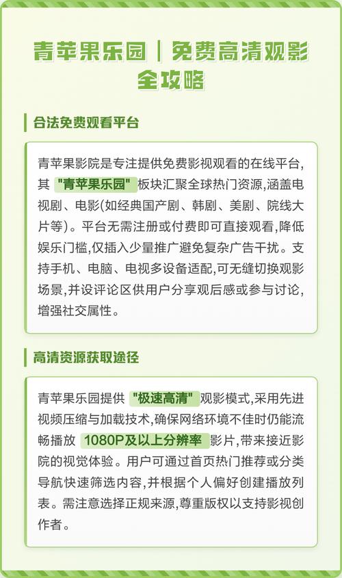 久久亚洲男人的天堂av的相关介绍