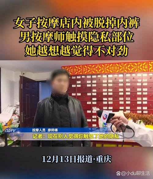 保利影院的相关介绍
