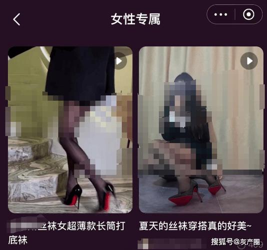 日本精油按摩的相关介绍
