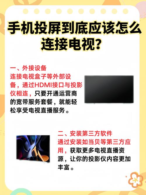 飘零影院的相关介绍