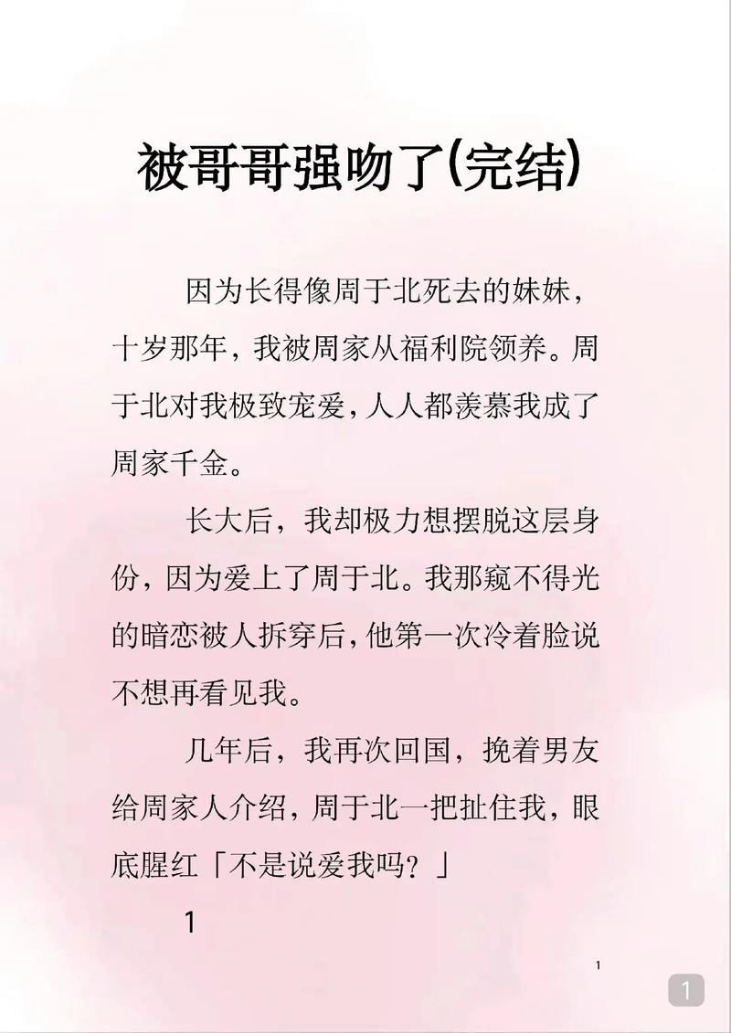 来5566先锋影院的相关介绍