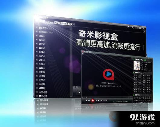 国产精品色17c的相关介绍