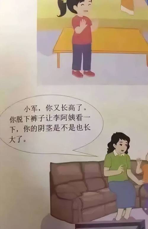 免费手机影院的相关介绍
