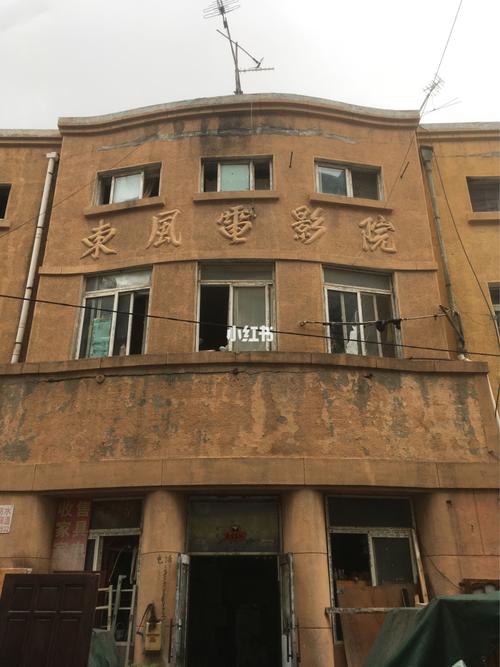 成人手机毛片网的相关介绍
