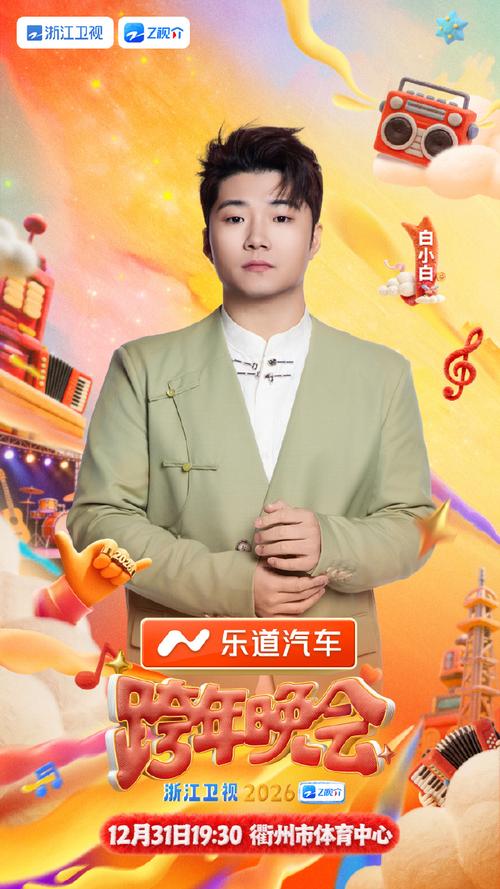 床上激情视频激久久的相关介绍