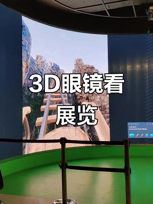 52av毛片基地的相关介绍