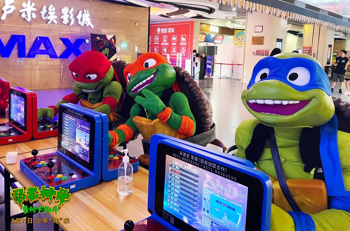 激情片的相关介绍