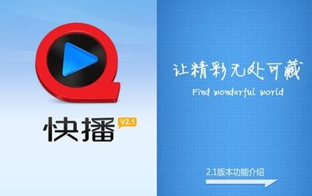 人妻啪啪视频一区的相关介绍