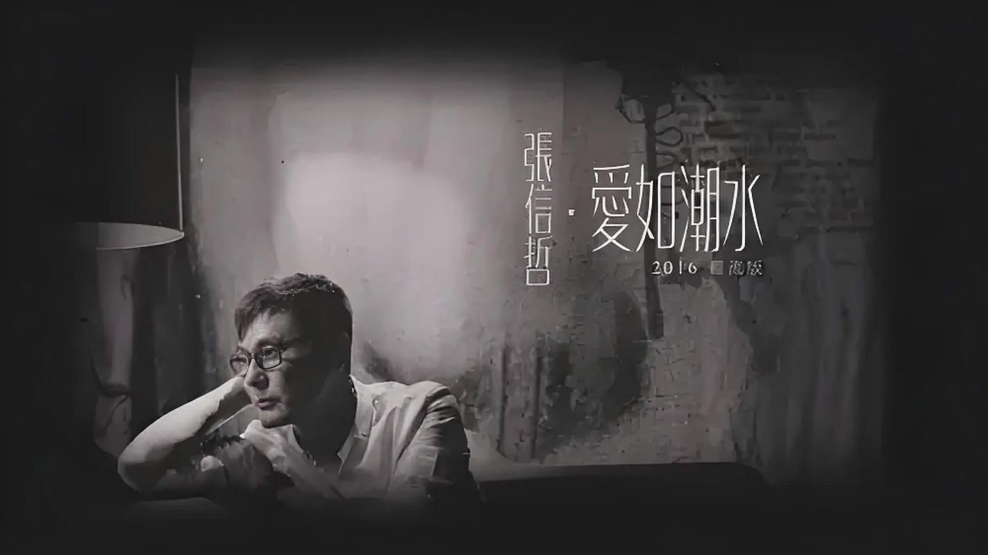久久精品女人18国产毛片的相关介绍