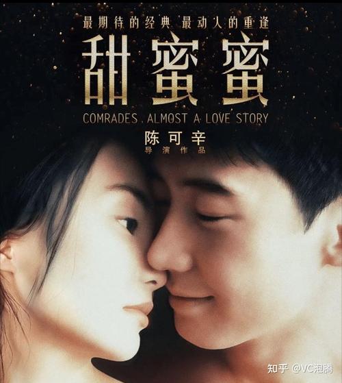 欧美一区二区日韩一区二区三区的相关介绍