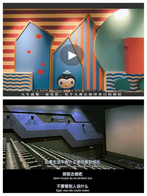 老湿影院妹妹在看的相关介绍