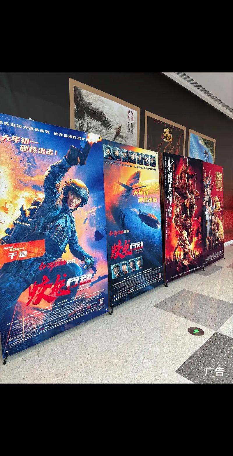 大地影院免费观看的相关介绍