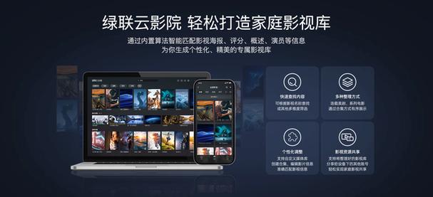 亚洲国产欧美日韩变态一区二区三区的相关介绍